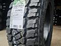 LT265/70R17 KUMHO ROAD VENTURE MT51 новые грязевые шины 2024 за 67 000 тг. в Алматы