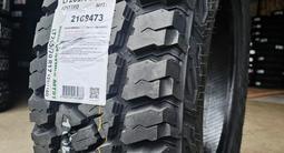 LT265/70R17 KUMHO ROAD VENTURE MT51 новые грязевые шины 2024 за 67 000 тг. в Алматы