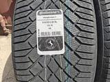 Continental viking 7 275/40 R22 V 315/35 R22 за 950 000 тг. в Алматы – фото 3