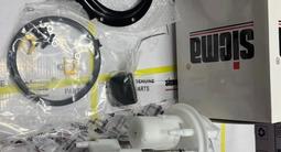 Бензанасос станция топливный фильтр катушка свеча насос топливный за 2 200 тг. в Алматы