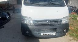 Nissan Urvan 2004 годаүшін1 700 000 тг. в Алматы