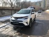 Toyota RAV4 2018 года за 17 000 000 тг. в Алматы