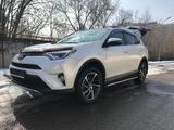 Toyota RAV4 2018 года за 17 000 000 тг. в Алматы – фото 2