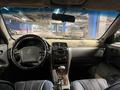 Nissan Maxima 1997 годаүшін2 000 000 тг. в Алматы – фото 11