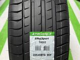 225/45 R18 Triangle EffeXSport TH202 — НОВЫЕ ШИНЫ за 28 300 тг. в Алматы