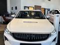 Geely Emgrand Luxury 2025 года за 8 390 000 тг. в Астана