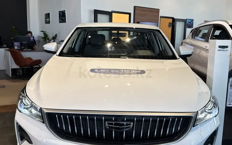 Geely Emgrand Luxury 2025 года за 8 390 000 тг. в Астана