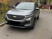 Chevrolet Captiva 2021 года за 9 900 000 тг. в Астана