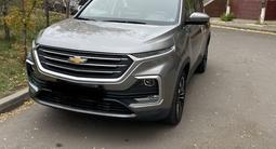 Chevrolet Captiva 2021 года за 9 900 000 тг. в Астана