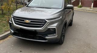 Chevrolet Captiva 2021 года за 10 000 000 тг. в Астана