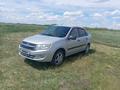 ВАЗ (Lada) Granta 2190 2013 года за 2 800 000 тг. в Астана