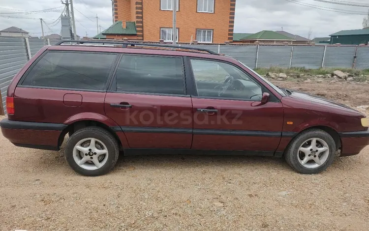 Volkswagen Passat 1994 года за 1 900 000 тг. в Астана