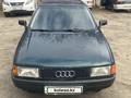 Audi 80 1989 года за 1 200 000 тг. в Семей – фото 3