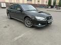 Subaru Legacy 2007 года за 6 650 000 тг. в Астана