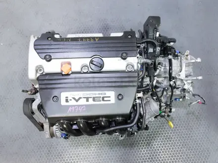 Двигатель Honda CR-v Хонда црв K24 2.4 литра 156-205 лошадиных сил. за 74 900 тг. в Алматы