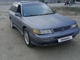 Subaru Legacy 1993 годаүшін950 000 тг. в Алматы – фото 4