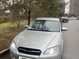 Subaru Legacy 2006 года за 4 000 000 тг. в Алматы