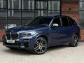 BMW X5 2021 года за 44 000 000 тг. в Астана – фото 2