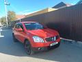 Nissan Qashqai 2007 годаүшін4 500 000 тг. в Атырау – фото 4