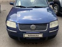 Volkswagen Passat 2001 года за 2 400 000 тг. в Астана