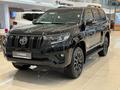 Toyota Land Cruiser Prado Prestige 2.7 2023 годаүшін33 390 000 тг. в Алматы