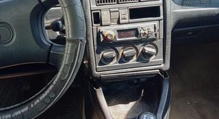 Audi 80 1991 года за 1 300 000 тг. в Макинск
