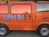 Mazda Bongo 1999 года за 2 450 000 тг. в Талгар – фото 4