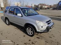 Honda CR-V 2003 года за 5 800 000 тг. в Актобе