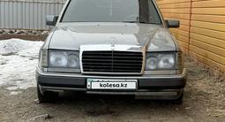 Mercedes-Benz E 230 1990 года за 1 000 000 тг. в Костанай