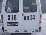 ГАЗ 2014 года за 5 500 000 тг. в Экибастуз – фото 5