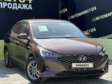 Hyundai Accent 2021 годаүшін8 550 000 тг. в Актобе – фото 3