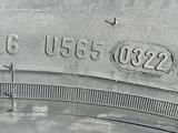 Зимние шины фирмы Пирелли- за 240 000 тг. в Узынагаш – фото 3