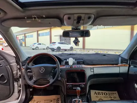 Mercedes-Benz S 320 2001 года за 5 500 000 тг. в Шымкент – фото 14