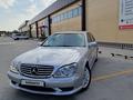 Mercedes-Benz S 320 2001 года за 5 500 000 тг. в Шымкент – фото 4