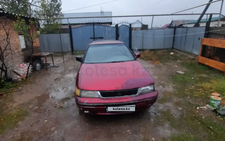 Subaru Legacy 1991 года за 600 000 тг. в Алматы