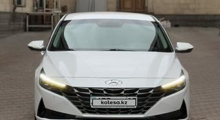 Hyundai Elantra 2021 годаүшін8 800 000 тг. в Алматы