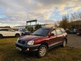 Hyundai Santa Fe 2001 года за 2 700 000 тг. в Астана