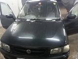 Mazda Demio 1998 годаүшін1 500 000 тг. в Жанакорган