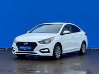 Hyundai Accent 2019 года за 7 320 000 тг. в Алматы