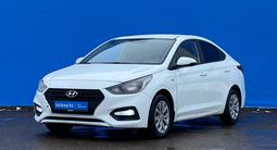 Hyundai Accent 2019 года за 7 320 000 тг. в Алматы