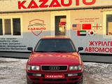 Audi 80 1993 годаfor2 300 000 тг. в Кокшетау