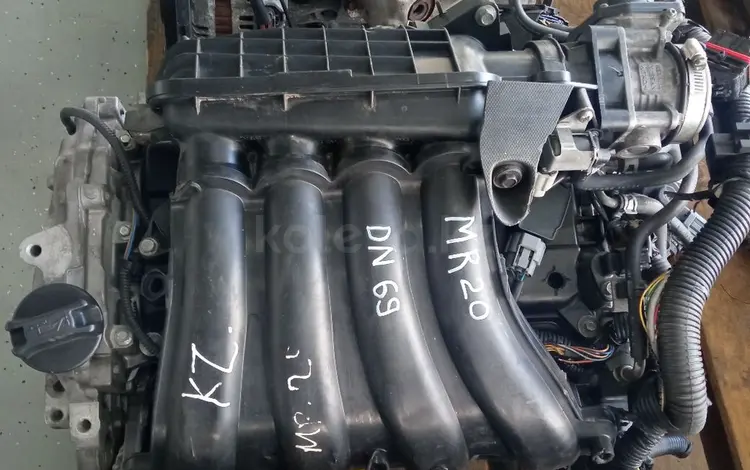 Двигатель MR20DE 2, 0 литра Nissan Qashqaiүшін350 000 тг. в Астана