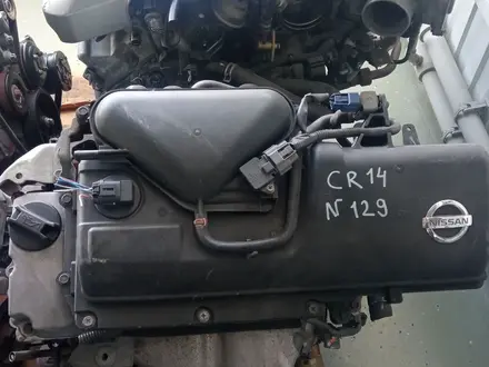 Двигатель MR20DE 2, 0 литра Nissan Qashqai за 350 000 тг. в Астана – фото 5