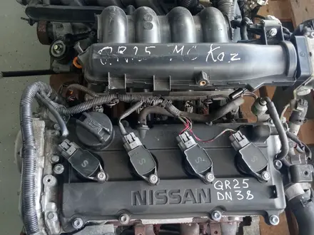 Двигатель MR20DE 2, 0 литра Nissan Qashqai за 350 000 тг. в Астана – фото 7