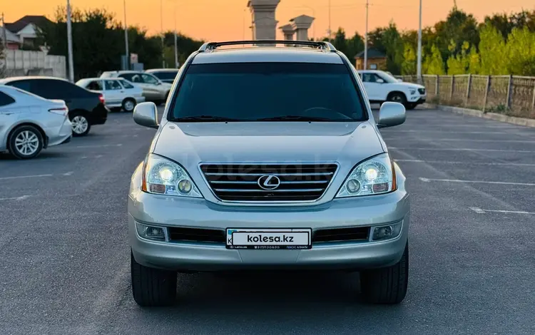 Lexus GX 470 2004 годаfor10 500 000 тг. в Шымкент