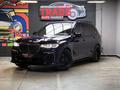BMW X7 2021 годаүшін41 295 000 тг. в Алматы