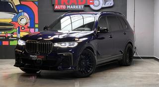 BMW X7 2021 года за 41 295 000 тг. в Алматы