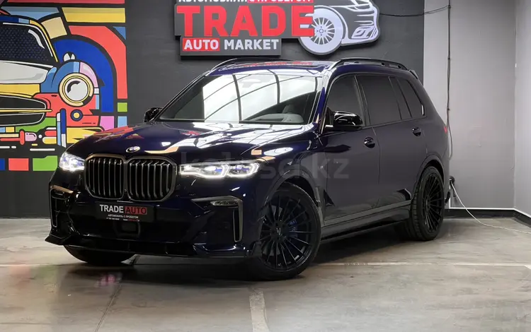 BMW X7 2021 годаүшін41 295 000 тг. в Алматы
