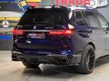 BMW X7 2021 годаүшін41 295 000 тг. в Алматы – фото 10