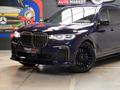 BMW X7 2021 годаүшін41 295 000 тг. в Алматы – фото 2